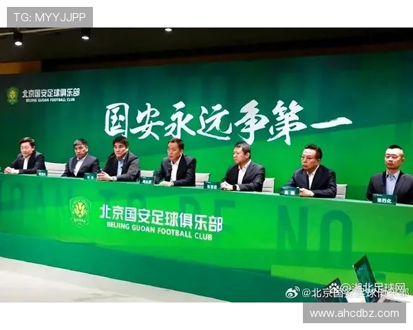 国安迅速调整训练计划总经理李明亲临现场指导球队训练